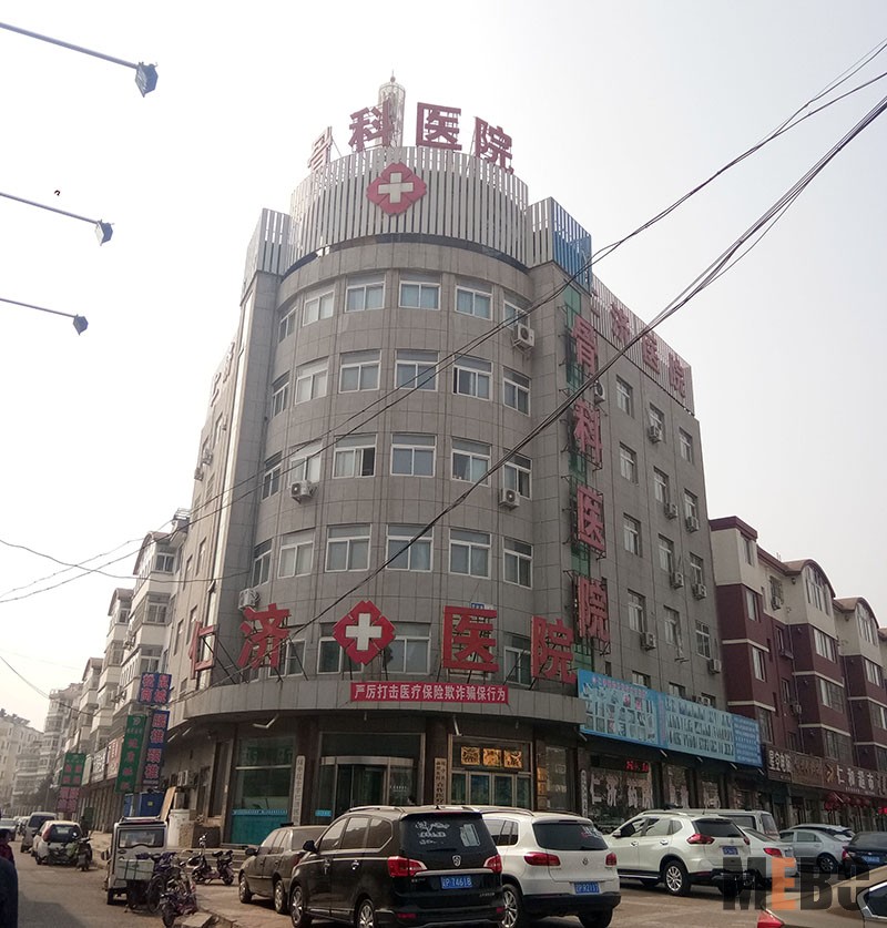 首页|bwin必赢亚洲集团中国官方网站