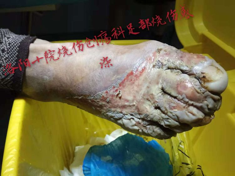 首页|bwin必赢亚洲集团中国官方网站