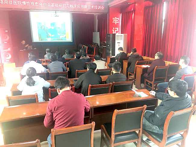 首页|bwin必赢亚洲集团中国官方网站