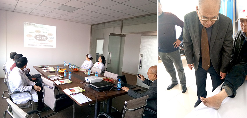 首页|bwin必赢亚洲集团中国官方网站