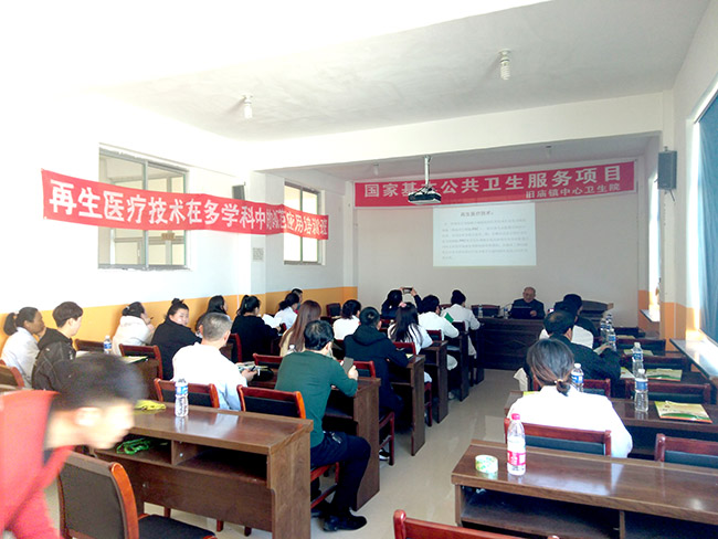 首页|bwin必赢亚洲集团中国官方网站