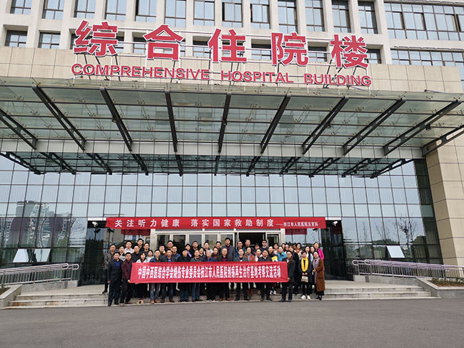 首页|bwin必赢亚洲集团中国官方网站