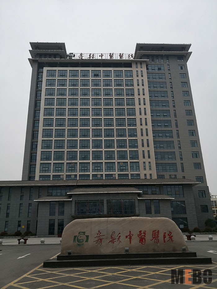 首页|bwin必赢亚洲集团中国官方网站