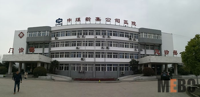 首页|bwin必赢亚洲集团中国官方网站