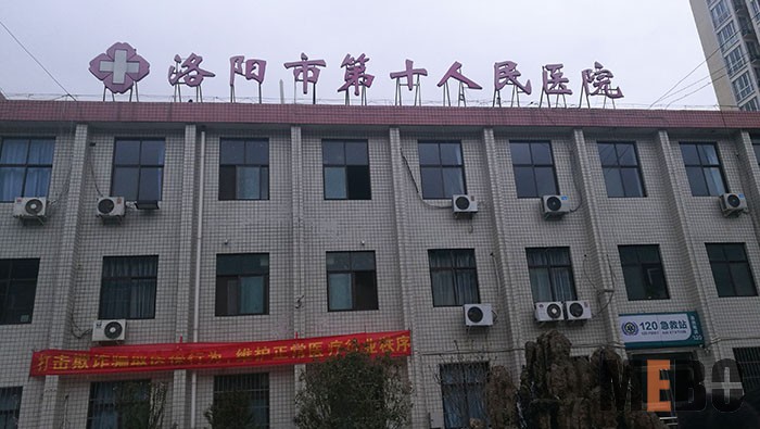 首页|bwin必赢亚洲集团中国官方网站