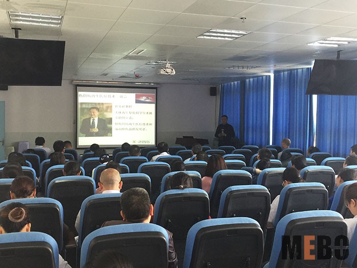 首页|bwin必赢亚洲集团中国官方网站