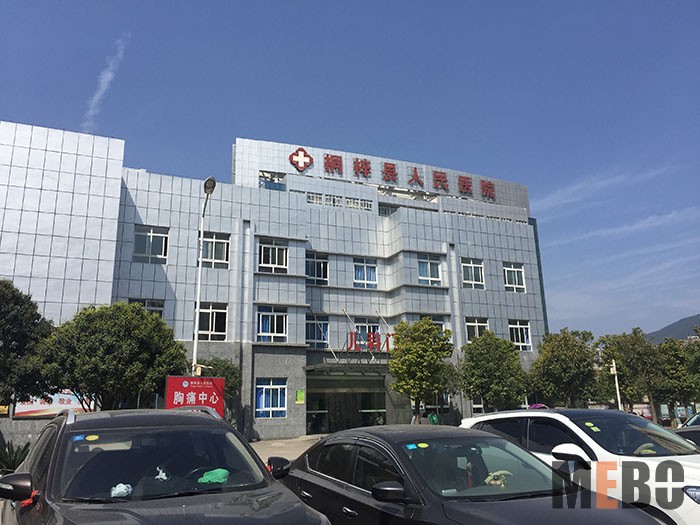 首页|bwin必赢亚洲集团中国官方网站