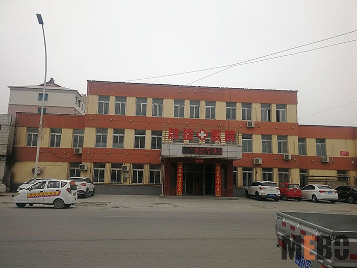 首页|bwin必赢亚洲集团中国官方网站