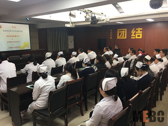 首页|bwin必赢亚洲集团中国官方网站