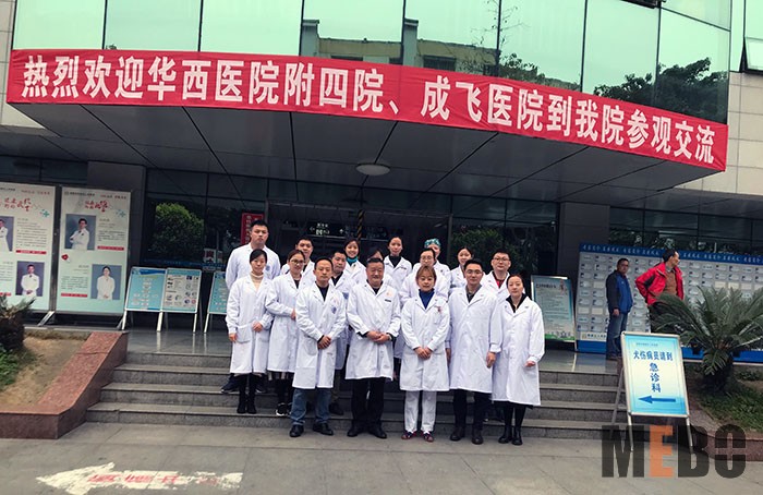 首页|bwin必赢亚洲集团中国官方网站