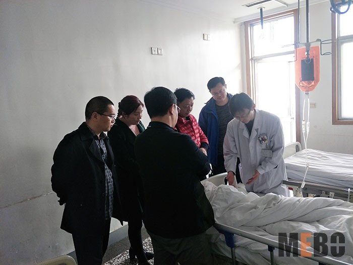 首页|bwin必赢亚洲集团中国官方网站