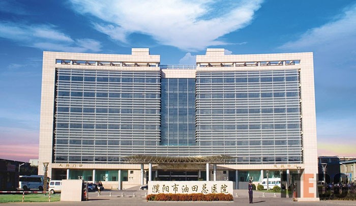 首页|bwin必赢亚洲集团中国官方网站