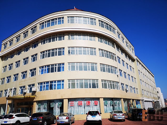 首页|bwin必赢亚洲集团中国官方网站