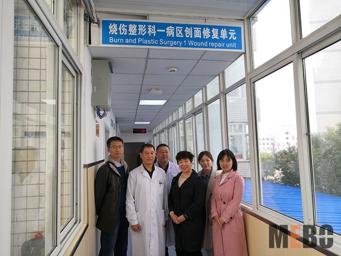 首页|bwin必赢亚洲集团中国官方网站