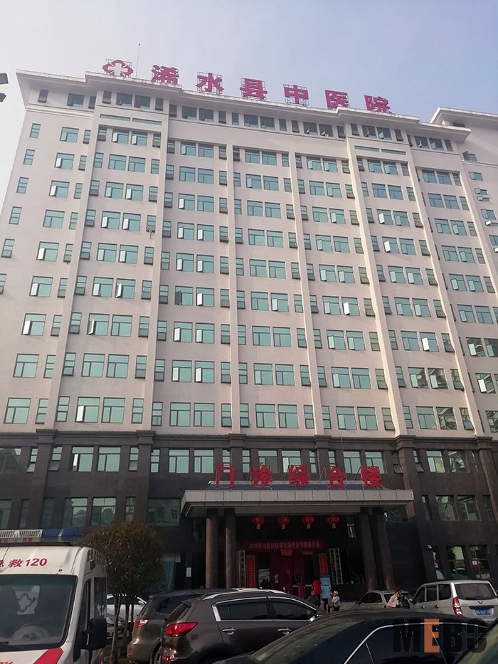 首页|bwin必赢亚洲集团中国官方网站