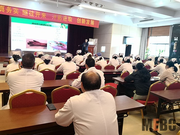 首页|bwin必赢亚洲集团中国官方网站