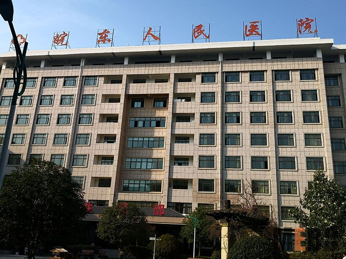 首页|bwin必赢亚洲集团中国官方网站