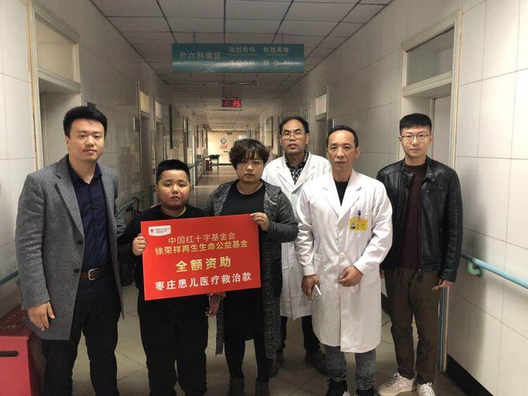 首页|bwin必赢亚洲集团中国官方网站