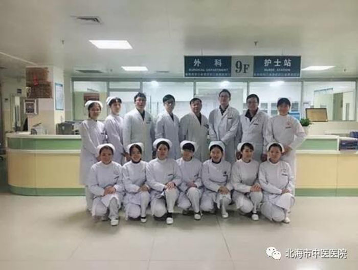 首页|bwin必赢亚洲集团中国官方网站