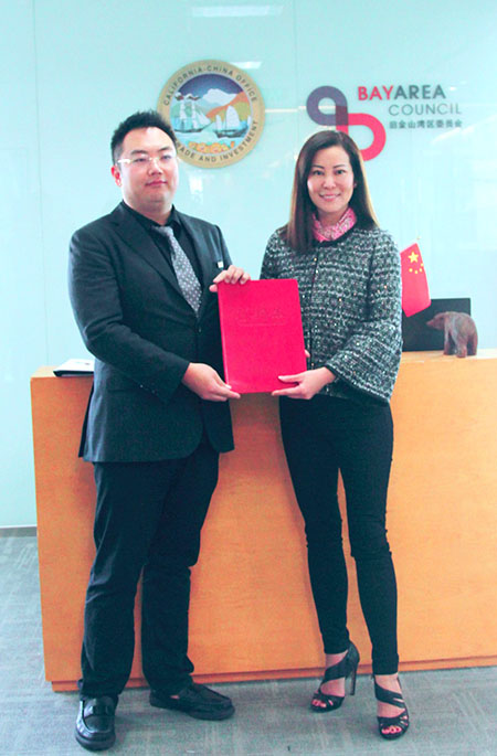 首页|bwin必赢亚洲集团中国官方网站