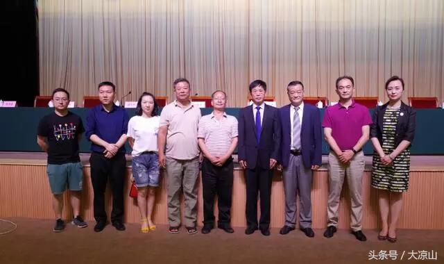 首页|bwin必赢亚洲集团中国官方网站