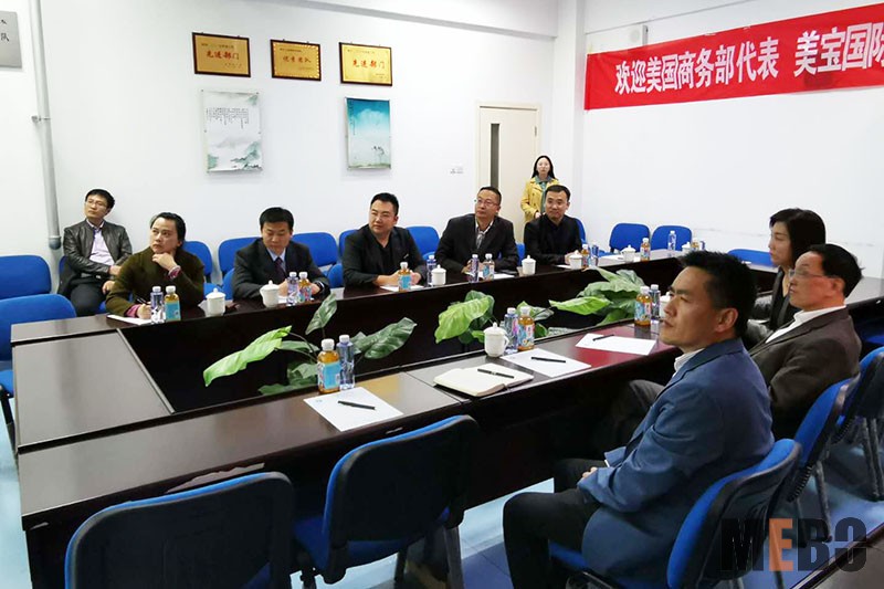 首页|bwin必赢亚洲集团中国官方网站