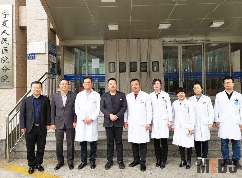 首页|bwin必赢亚洲集团中国官方网站