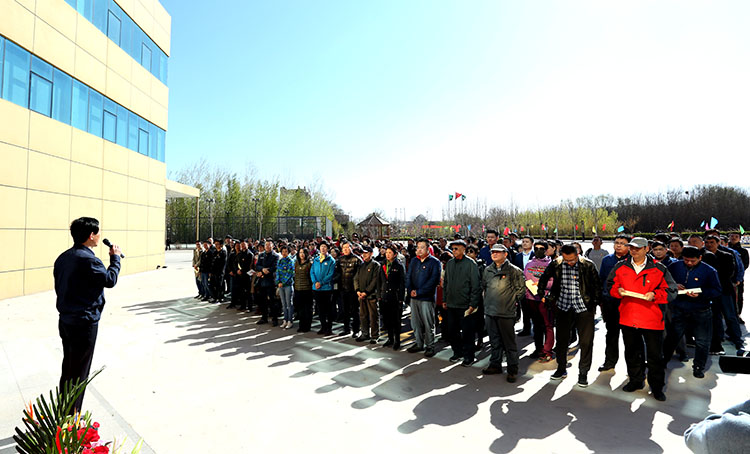 首页|bwin必赢亚洲集团中国官方网站