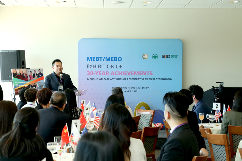 首页|bwin必赢亚洲集团中国官方网站