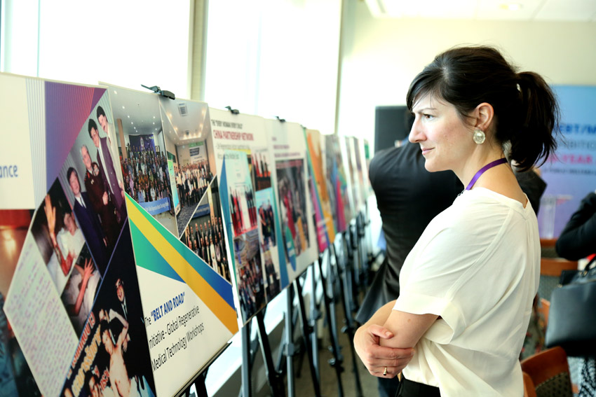 首页|bwin必赢亚洲集团中国官方网站