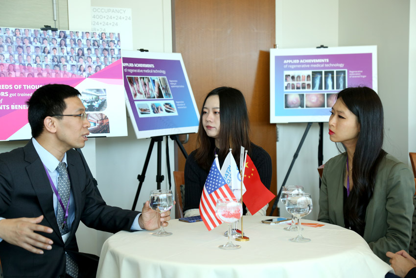 首页|bwin必赢亚洲集团中国官方网站