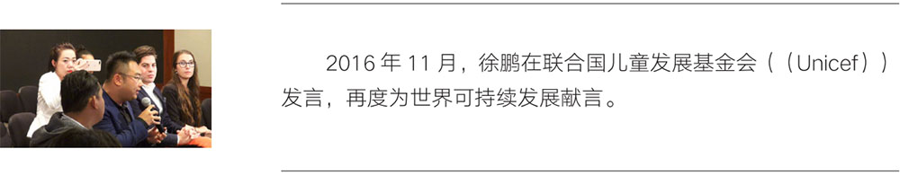 首页|bwin必赢亚洲集团中国官方网站