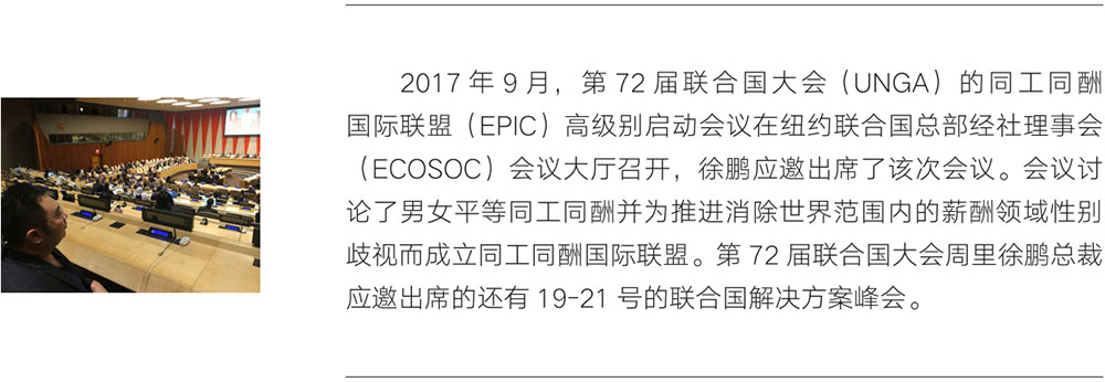 首页|bwin必赢亚洲集团中国官方网站