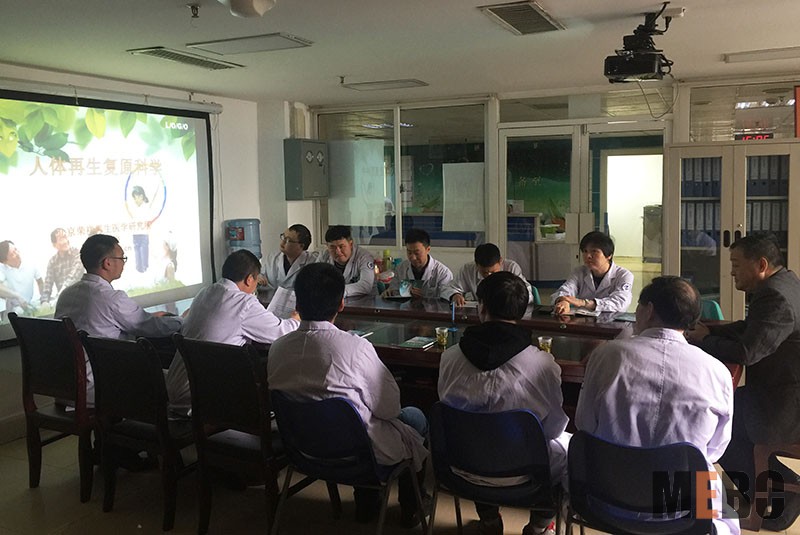 首页|bwin必赢亚洲集团中国官方网站