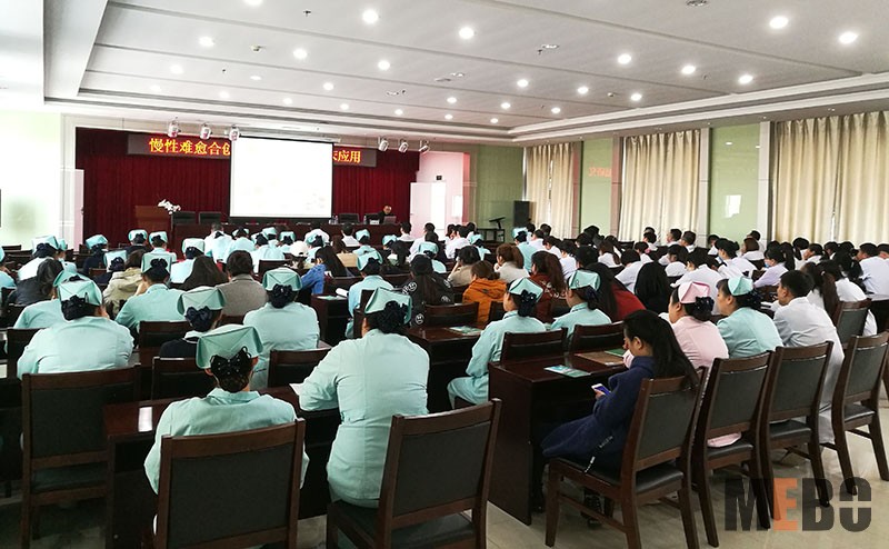 首页|bwin必赢亚洲集团中国官方网站