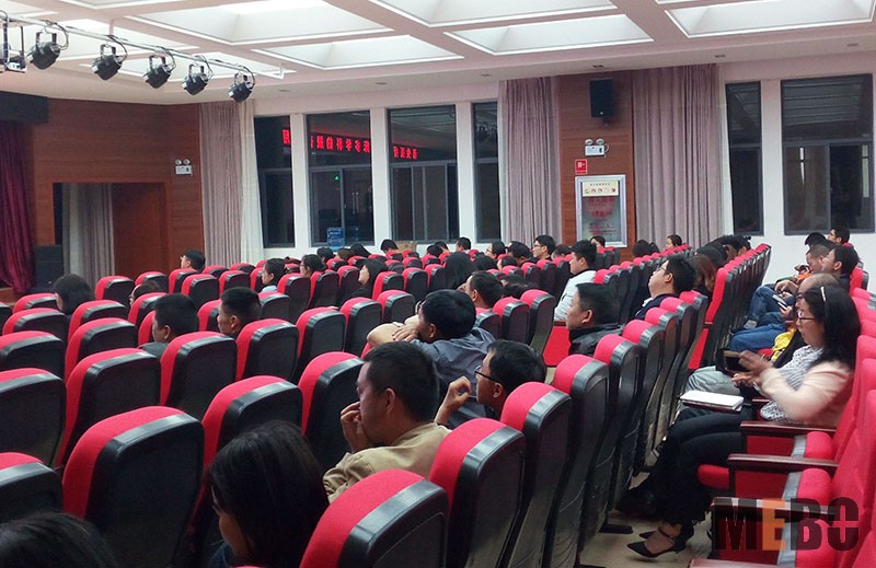 首页|bwin必赢亚洲集团中国官方网站