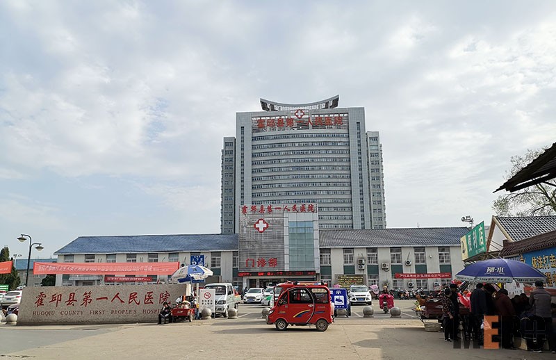 首页|bwin必赢亚洲集团中国官方网站