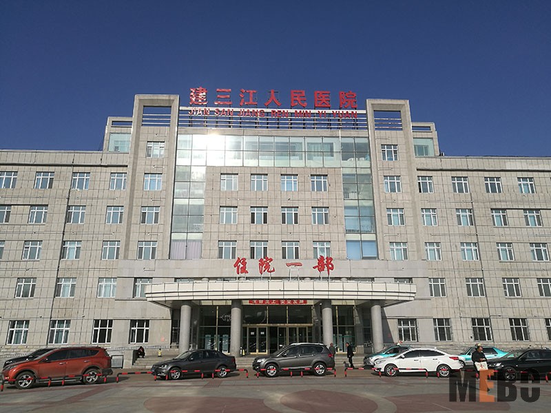 首页|bwin必赢亚洲集团中国官方网站