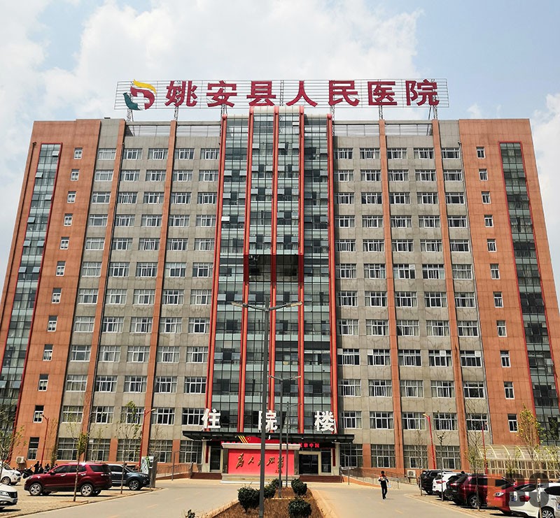 首页|bwin必赢亚洲集团中国官方网站