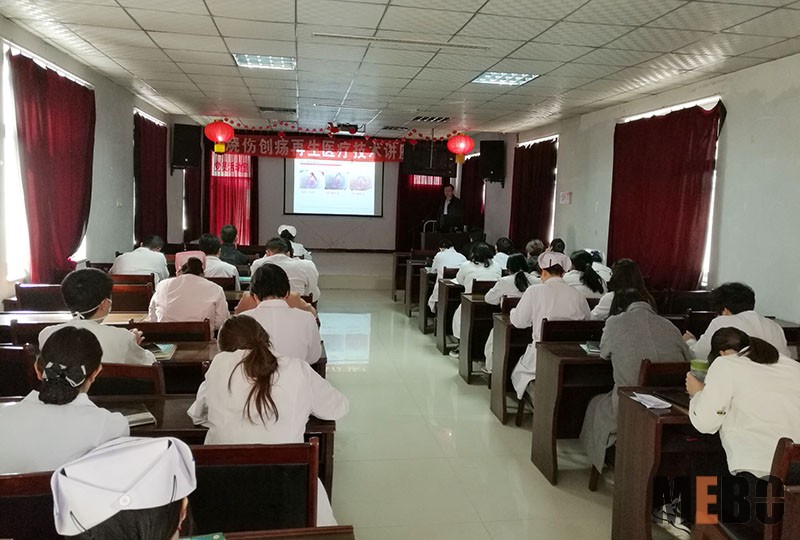 首页|bwin必赢亚洲集团中国官方网站