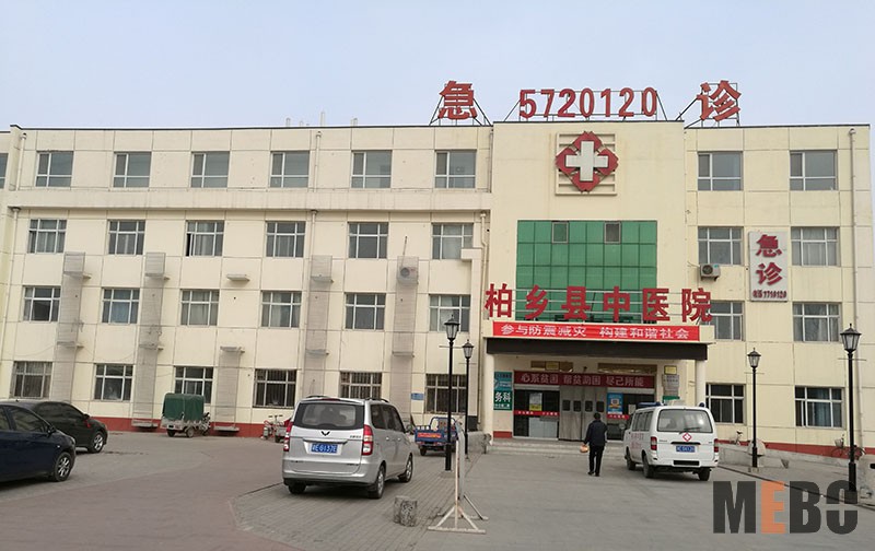 首页|bwin必赢亚洲集团中国官方网站