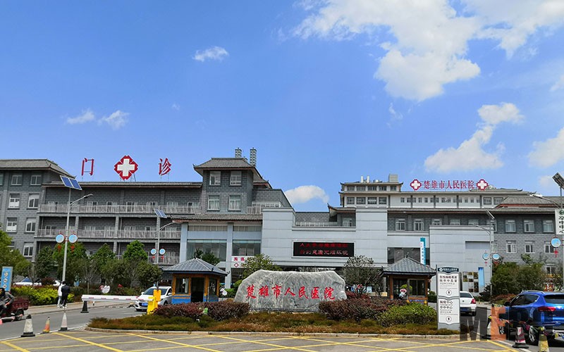 首页|bwin必赢亚洲集团中国官方网站