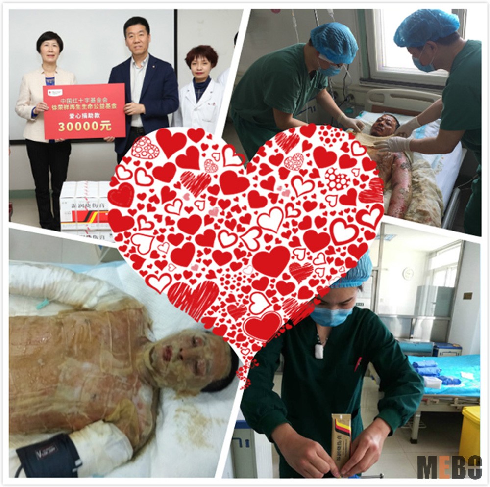 首页|bwin必赢亚洲集团中国官方网站