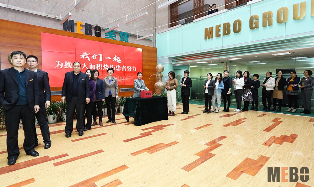 首页|bwin必赢亚洲集团中国官方网站