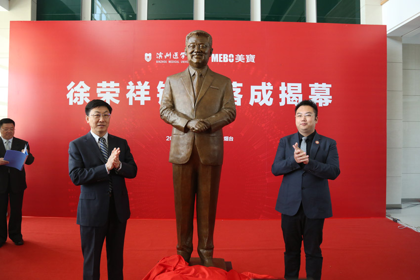 首页|bwin必赢亚洲集团中国官方网站