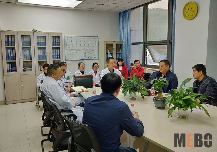 首页|bwin必赢亚洲集团中国官方网站