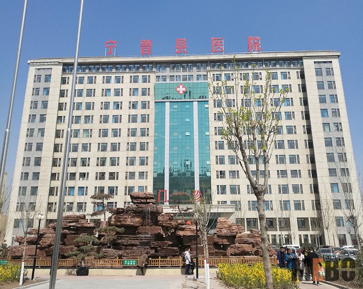 首页|bwin必赢亚洲集团中国官方网站