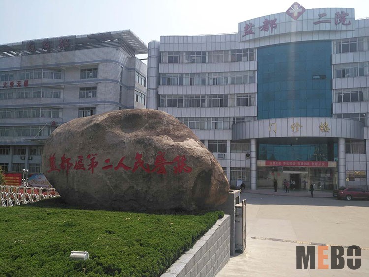 首页|bwin必赢亚洲集团中国官方网站