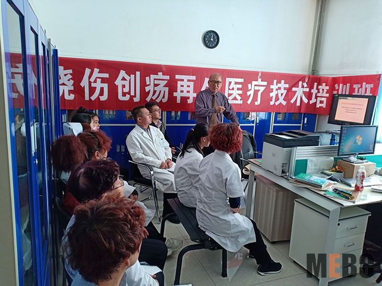 首页|bwin必赢亚洲集团中国官方网站