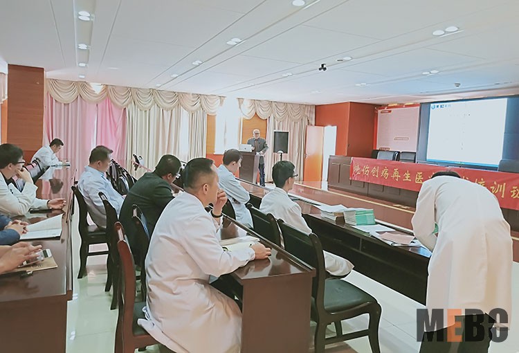 首页|bwin必赢亚洲集团中国官方网站